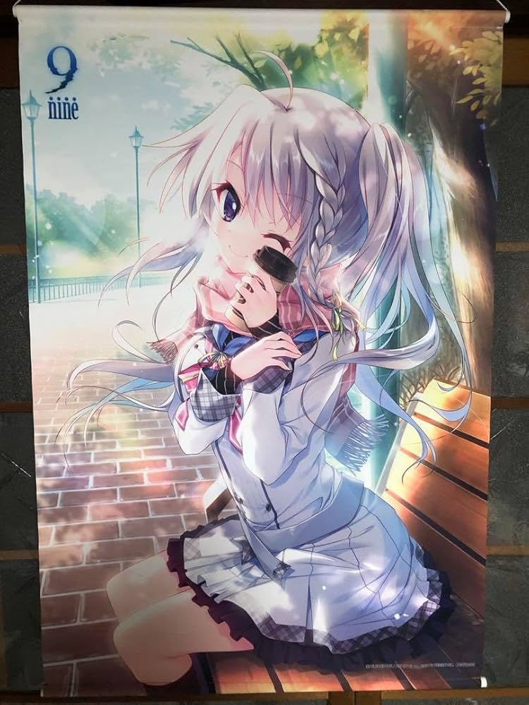 Amazon.co.jp: 新海天 9-nine- タペストリー ソフマップ : ホーム