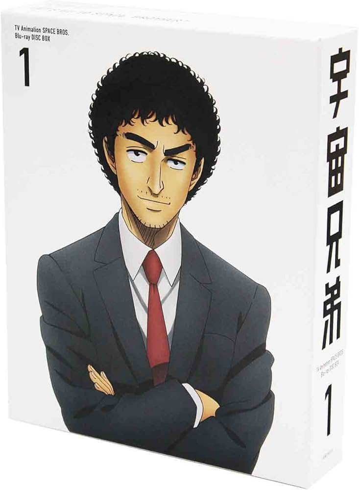 Amazon.co.jp: 宇宙兄弟 Blu-ray DISC BOX 1 : 平田広明, KENN, 田中