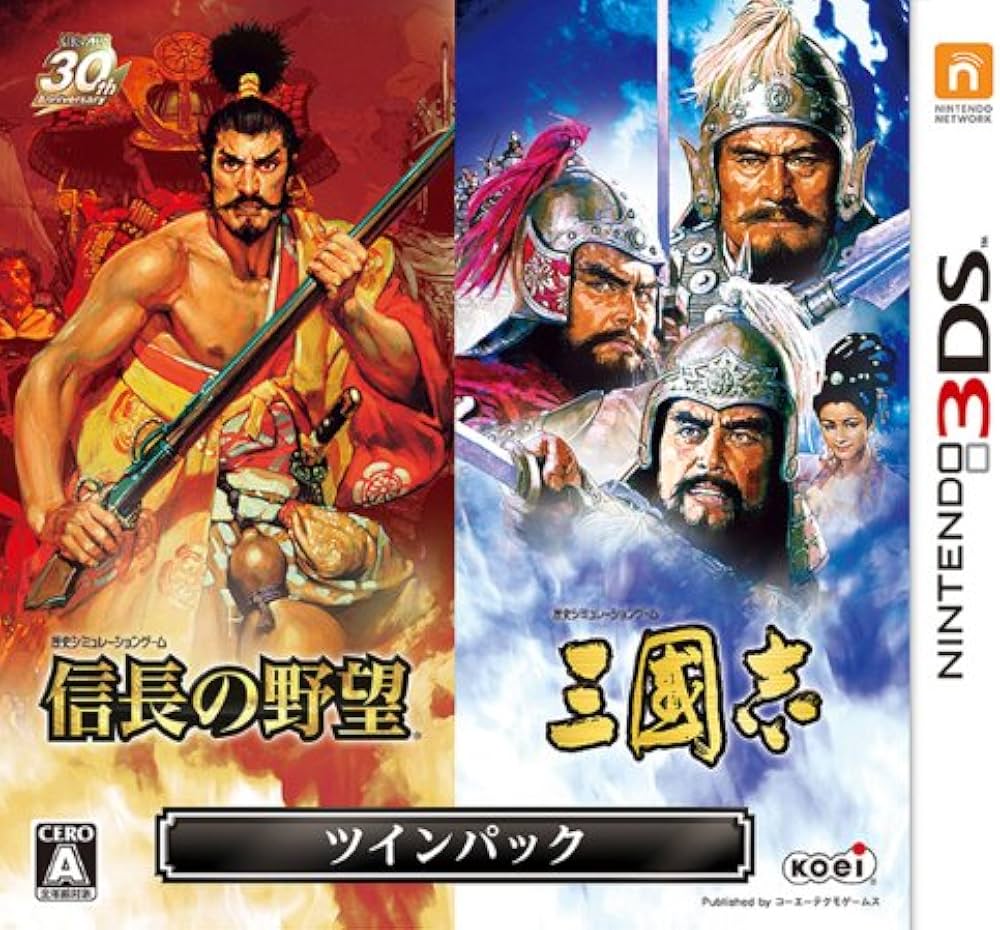 Amazon.co.jp: 『信長の野望』『三國志』 ツインパック - 3DS : Video
