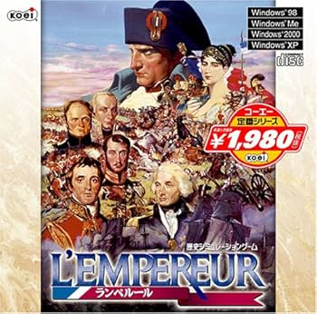 Amazon | コーエー定番シリーズ ランペルール | PCゲーム | PCソフト