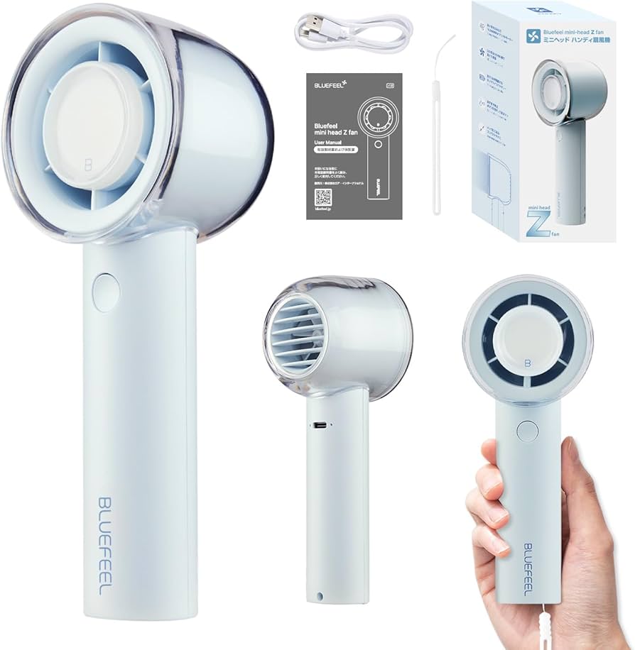 Amazon.co.jp: BLUEFEEL ミニヘッド Z Fan ハンディファン 携帯扇風機