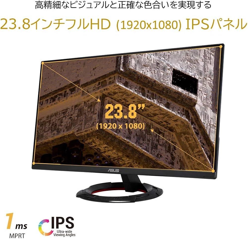 Amazon.co.jp: ASUS ゲーミングモニター TUF Gaming VG249Q1R 23.8