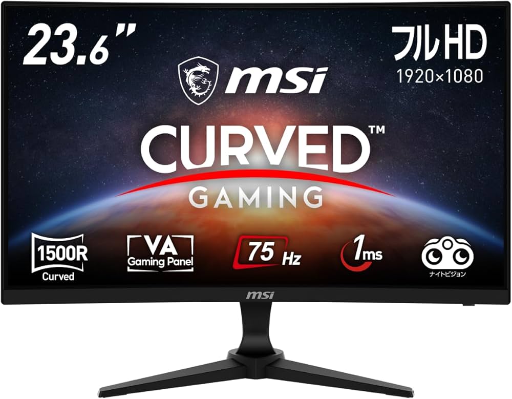 Amazon.co.jp: MSI ゲーミングモニター 75Hz 23.6インチ VA湾曲