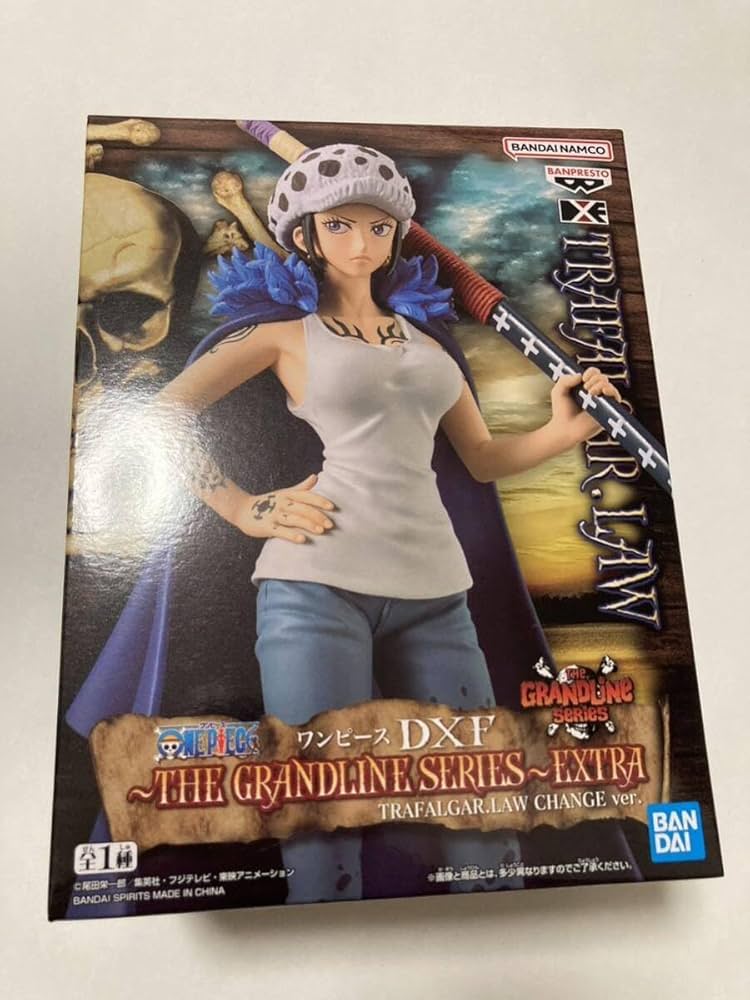 Amazon.co.jp: ワンピース DXF THE GRANDLINE SERIES EXTRA TRAFALGAR