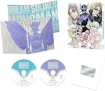 Amazon.co.jp: 「夢戦士ウイングマン」CHAING BD-BOX [Blu-ray] : 堀川