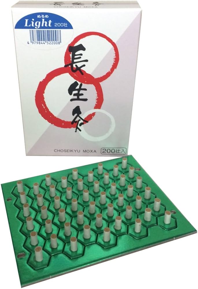 Amazon.co.jp: Yamasho 長生灸 Light 200壮 : ドラッグストア