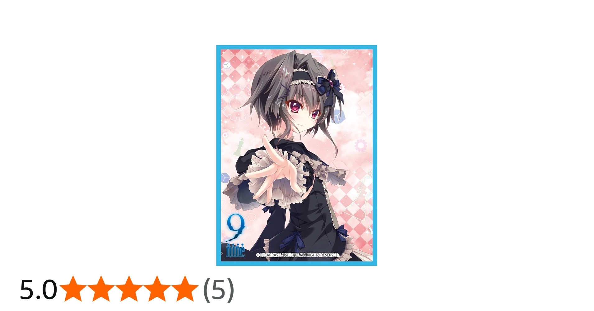 Amazon | ムービック きゃらスリーブコレクション マットシリーズ 9