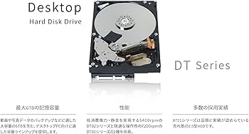 Amazon | 東芝(TOSHIBA) 3.5インチ HDD 6TB 内蔵型 デスクトップPC