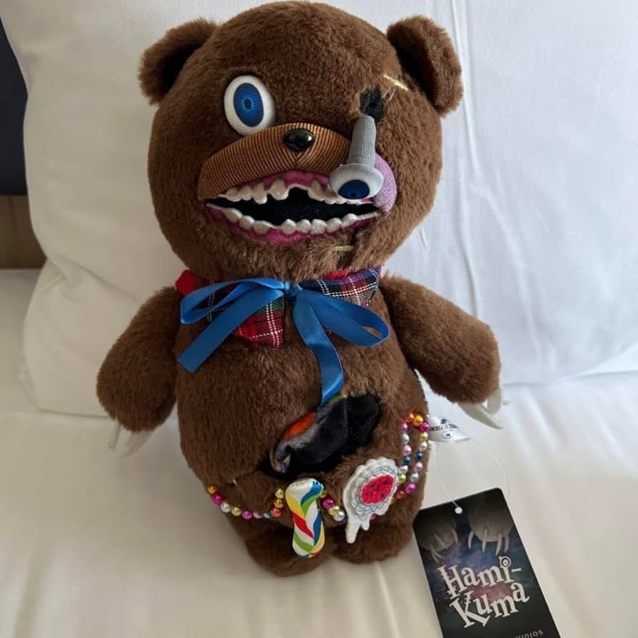 Amazon.co.jp: ぬいぐるみ ハミクマ ユニバ usj ハロウィン ホラー