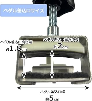 Amazon | 【ピアノ専門店のピアノ補助ペダル】【高さ調整も可能