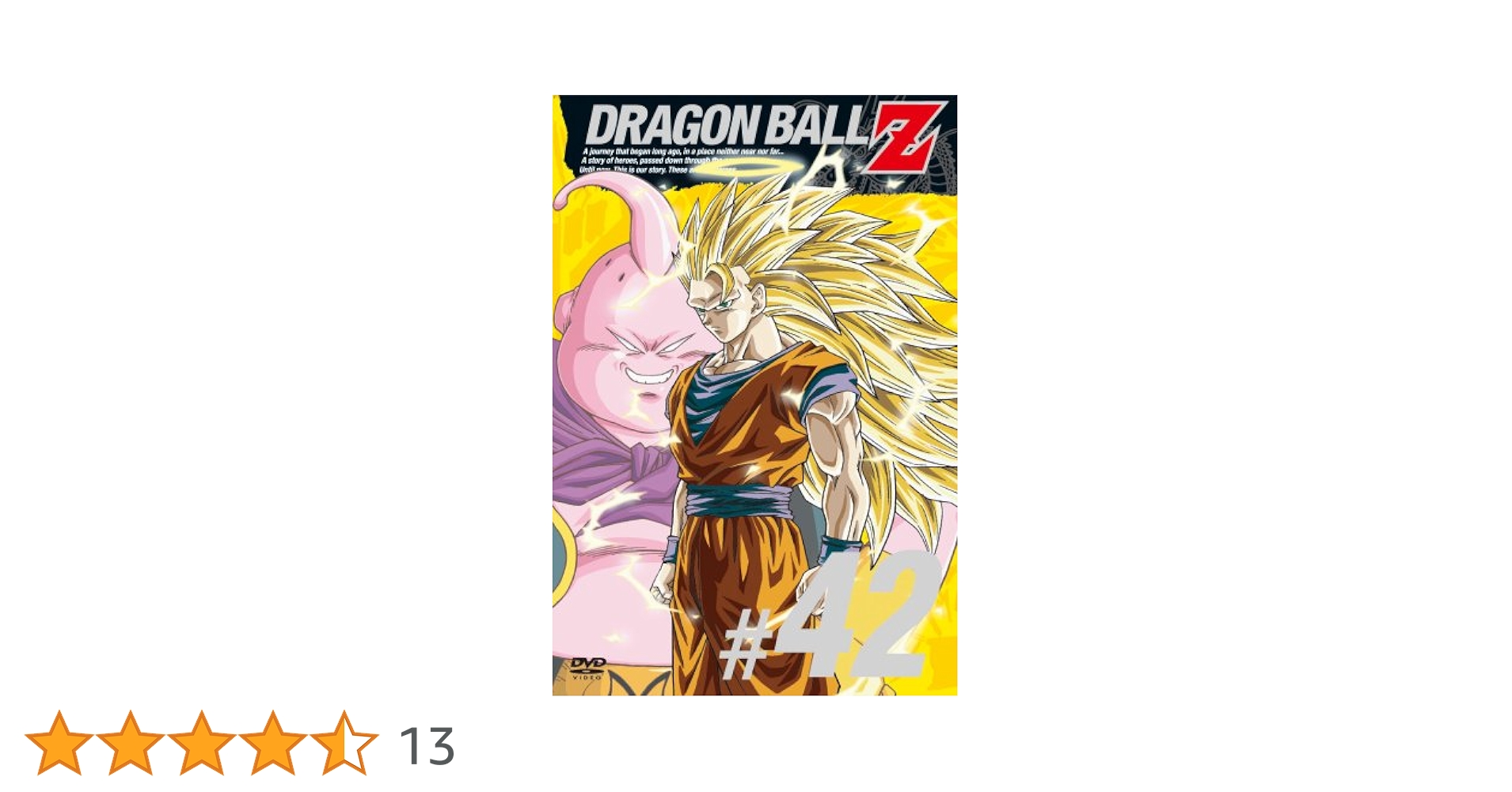 激レア100個限定品】ドラゴンボールダイマツアー特典3点セット 激レア