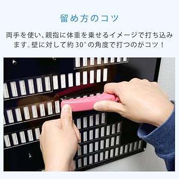 Amazon | テレビ 壁掛け 金具 ホッチキス止め 23～37型 TVセッター壁