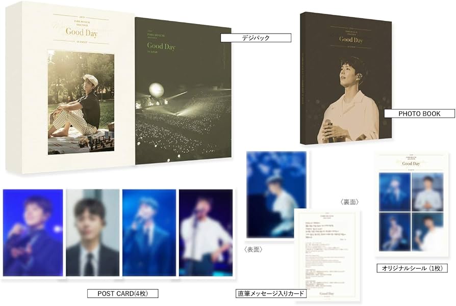 Amazon.co.jp: 2019 PARK BO GUM ASIA TOUR IN JAPAN [DVD] : パク