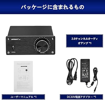 Amazon.co.jp: AIYIMA TPA3255 サウンドアンプ 300Wx2クラスDステレオ