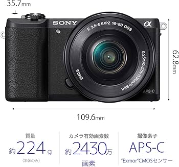 Amazon | SONY(ソニー) ミラーレス一眼 α5100 ダブルズームレンズ