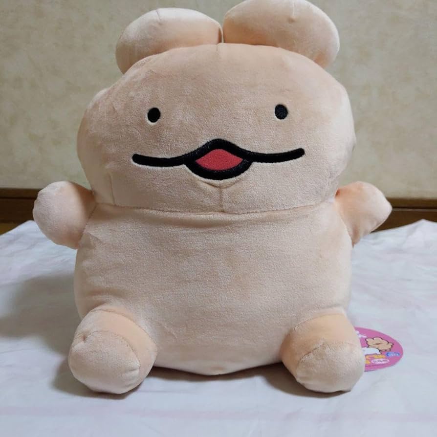 Amazon.co.jp: ぷりぷりうちゅうじん もちもちぬいぐるみBIG おしり