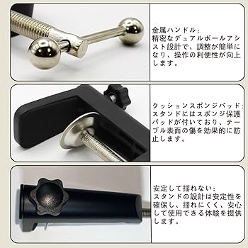 Amazon | KASELIN Cクランプベース 1個 金属テーブルマウントクランプ