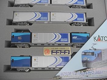 Amazon | カトー 10-227・M250系 スーパーレールカーゴ 基本セット8両
