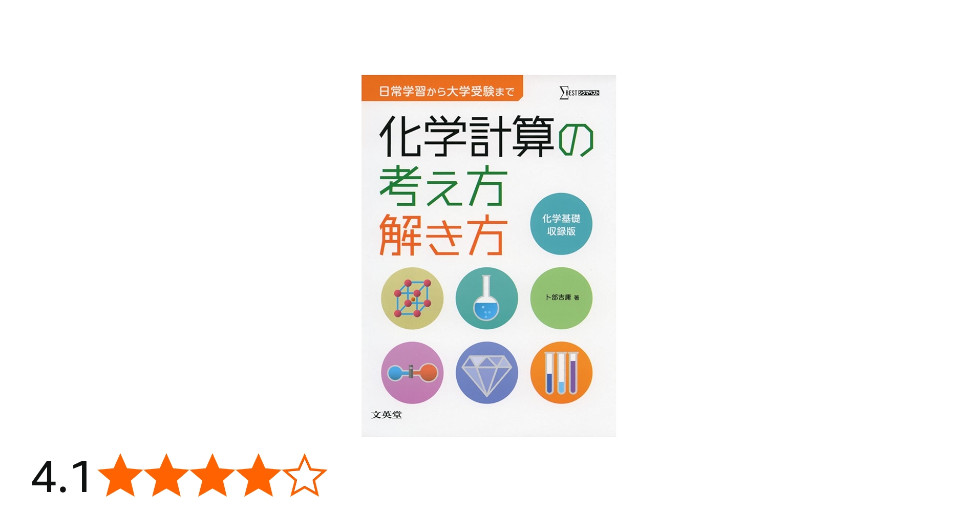 61GBT-7AvCL.jpg_BO30,255,255,