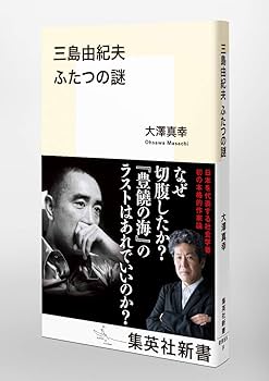 61GGBc8KGcL._AC_UF350,