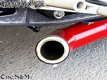 Amazon | W8-314P Z音 真鍮 インナーバッフル インナーサイレンサー