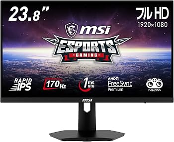 Amazon.co.jp: MSI G244F ゲーミングモニター 応答速度1ms(GtoG)実現