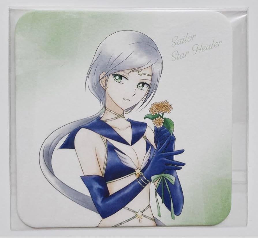 Amazon.co.jp: セーラームーン セーラースターヒーラー コースター