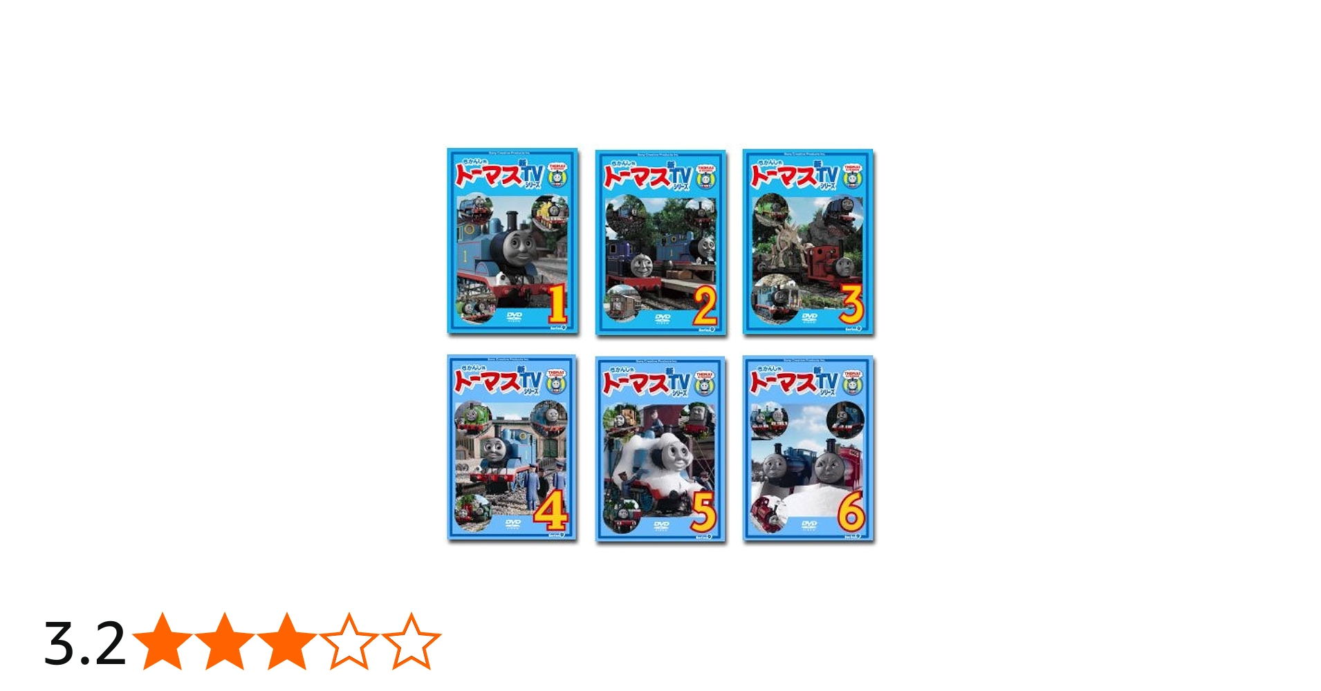 Amazon.co.jp: きかんしゃトーマス 新TVシリーズ 第9シリーズ