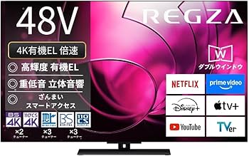 Amazon | REGZA(レグザ) テレビ 48インチ 有機EL OLED 4K 倍速