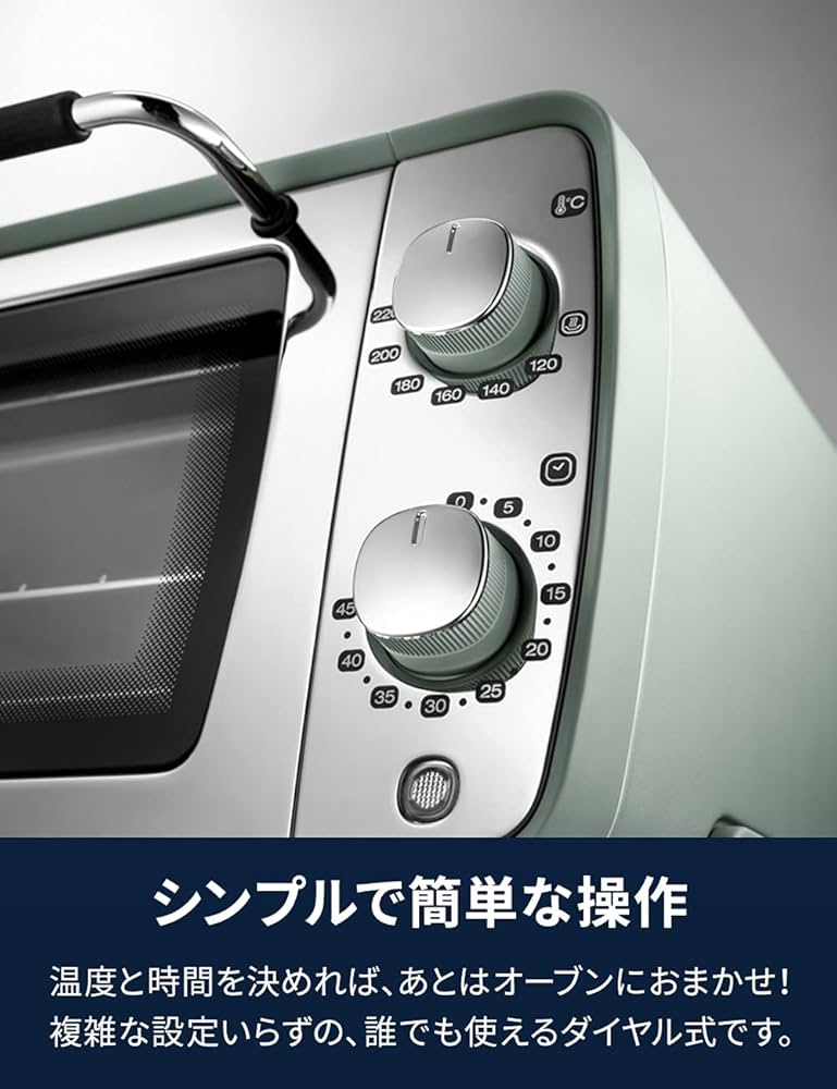 Amazon | EOI408J-GR(グリーン) デロンギ ディスティンタ・ペルラ