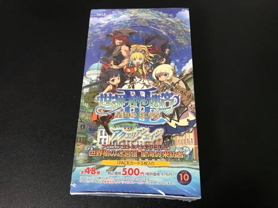 Amazon.co.jp: アクエリアンエイジ 世界樹の迷宮 BOX シュリンク付き