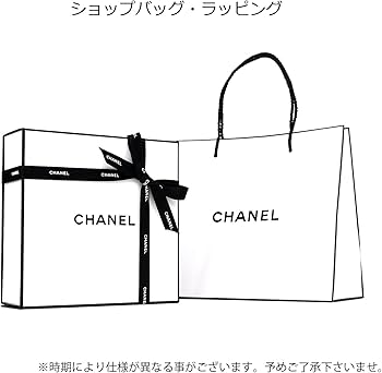 Amazon.co.jp: [名入れ対応/ラッピング済] CHANEL シャネル ラ