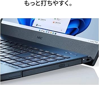 Amazon.co.jp: 【Amazon.co.jp限定】 NEC LAVIE 国内生産 ノート