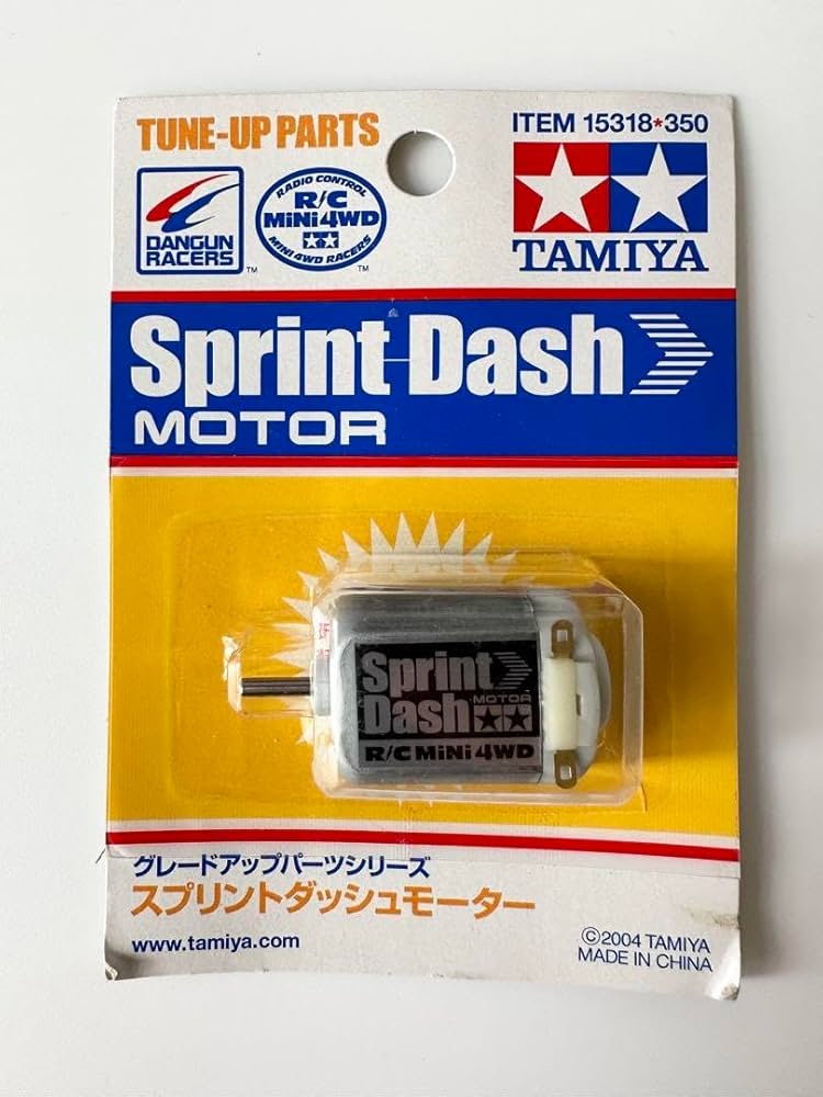 Amazon.co.jp: ミニ四駆 ダンガンレーサー スプリントダッシュモーター
