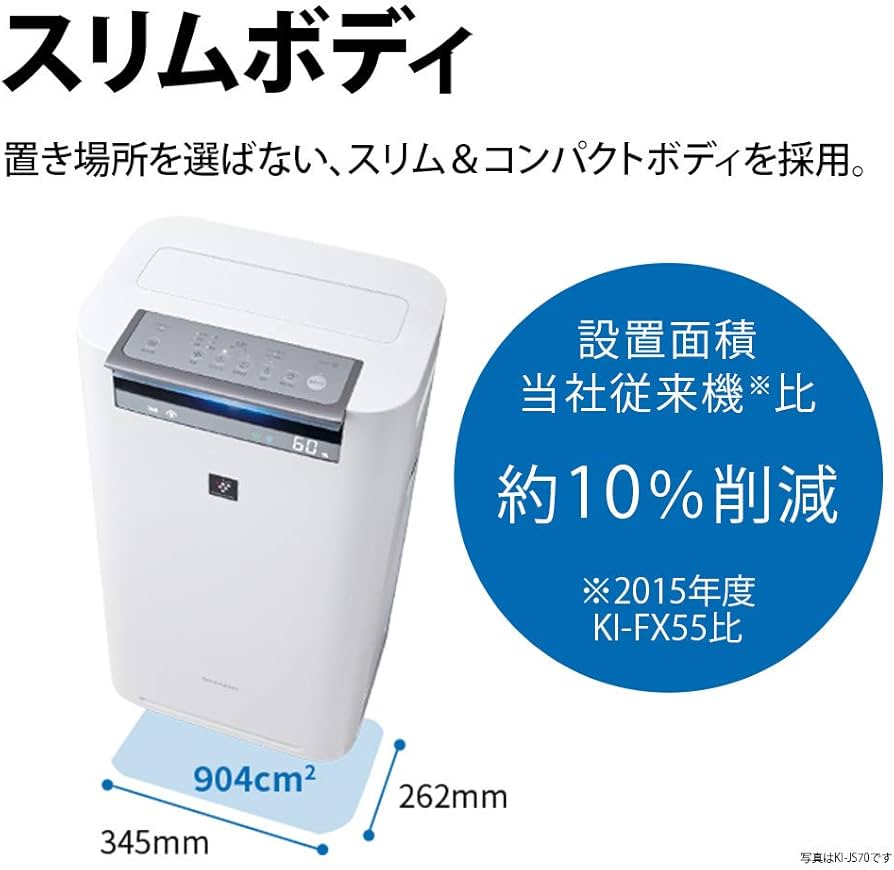 61GOcrT+UhL._AC_UF894,