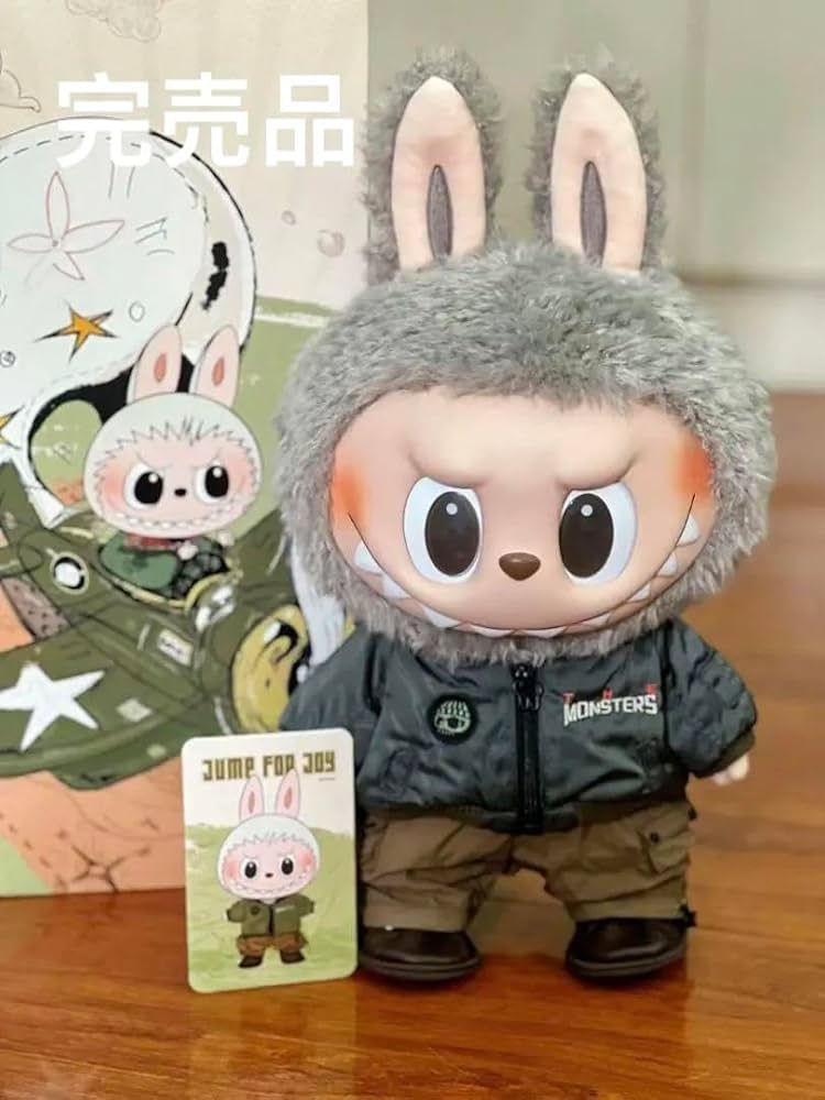 THE MONSTERS JUMP FOR JOY ぬいぐるみ