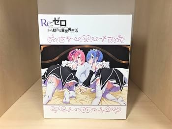 Amazon.co.jp: Re:ゼロから始める異世界生活 全9巻セット 全巻収納BOX