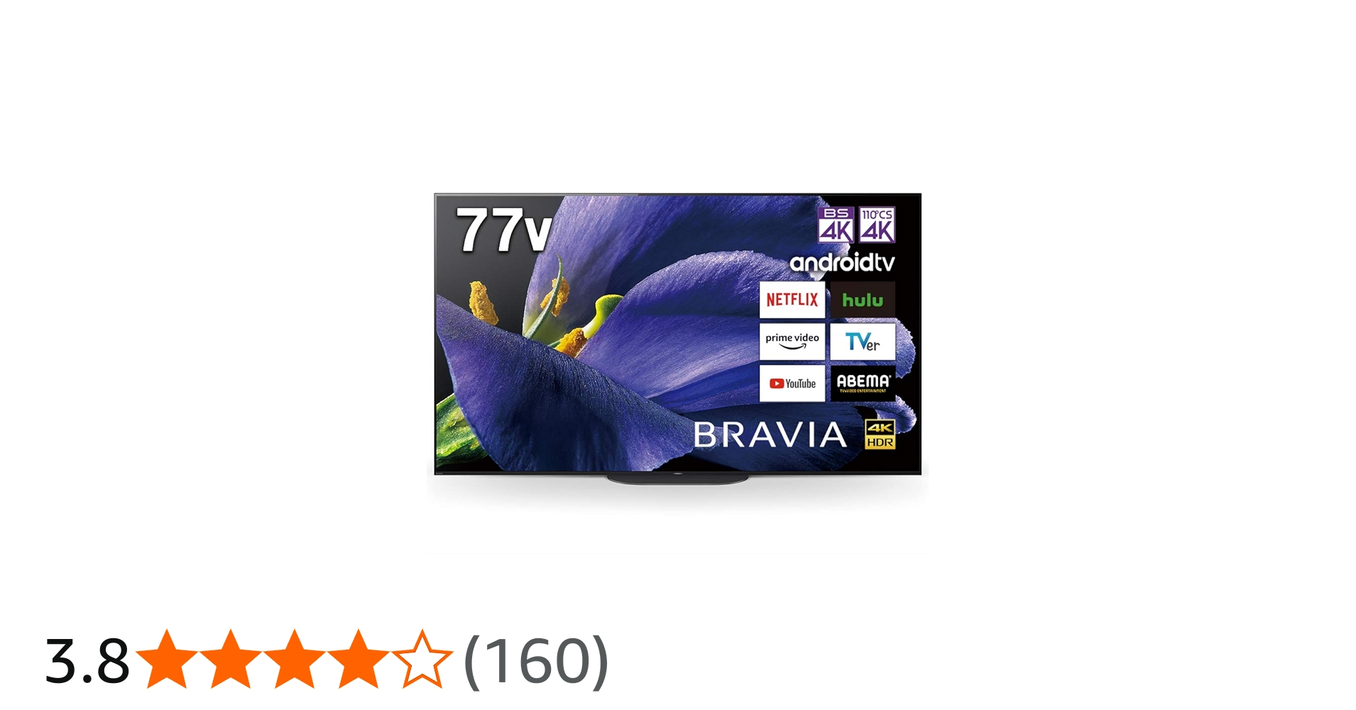 Amazon.co.jp: ソニー 77V型 有機EL テレビ ブラビア KJ-77A9G 4K