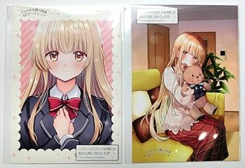 Amazon.co.jp: お隣の天使様にいつの間にか駄目人間にされていた件 12