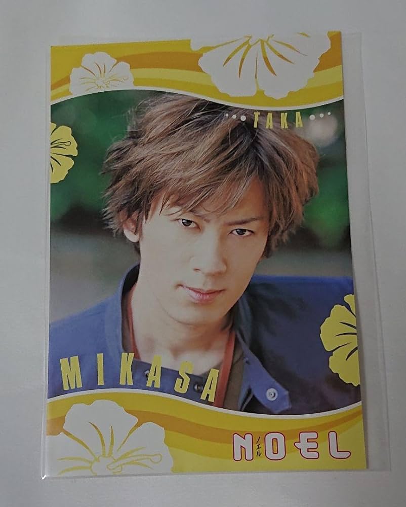 Amazon | 映画 NOEL ポストカード TAKA ラクリマ・クリスティー La