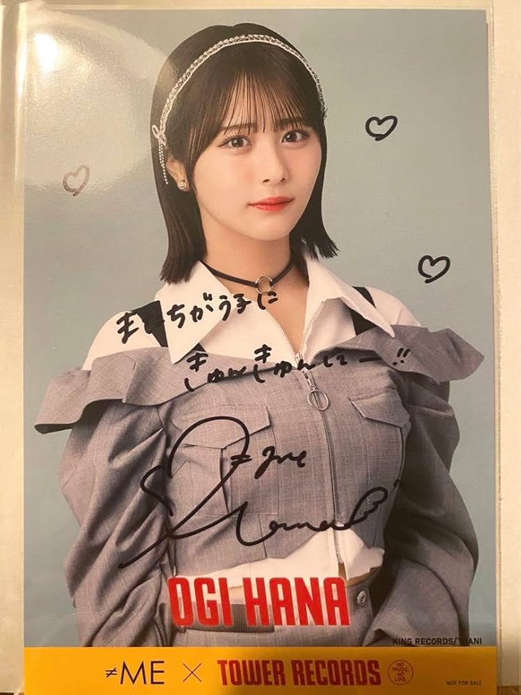 非売品】KONAMI BEMANI学園 B1ポスター 直筆サイン入り 2026年最新