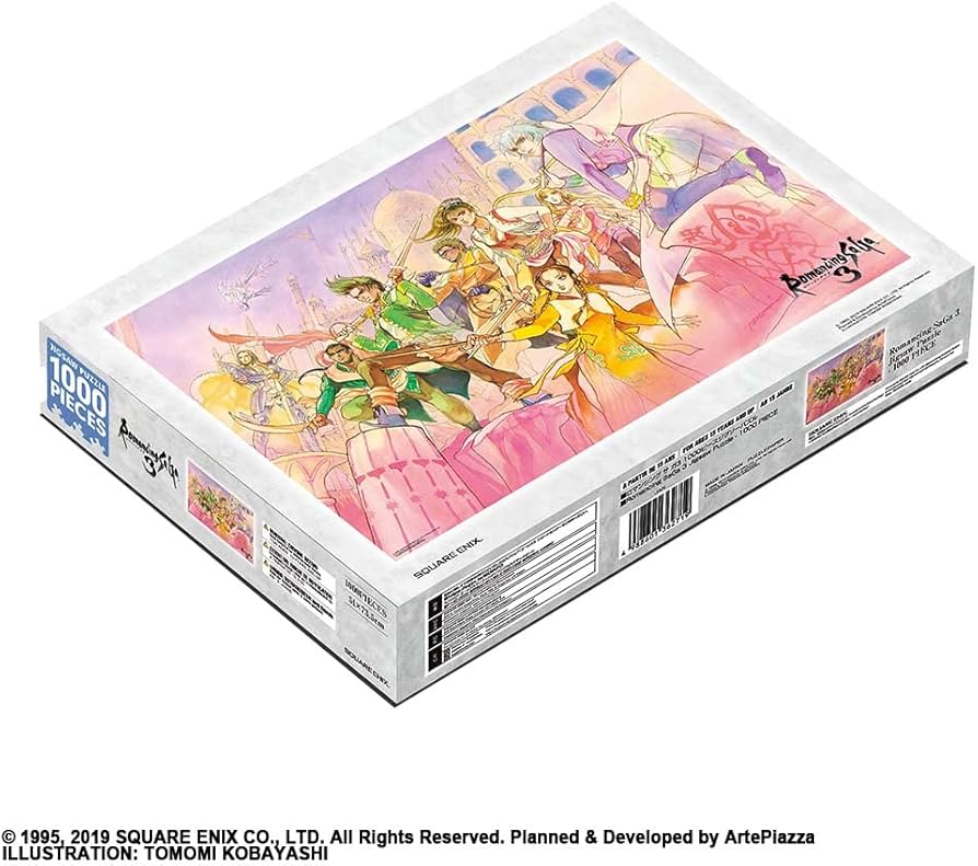 Amazon | ロマンシング サガ3 1000ピースジグソーパズル