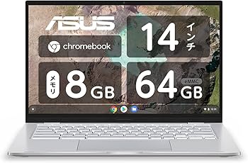 Amazon.co.jp: ASUS Chromebook クロームブック C425TA 14型 Core m3