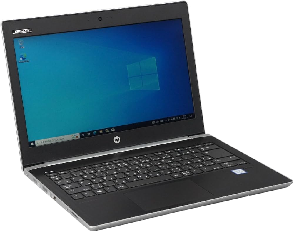 Amazon.co.jp: 中古パソコン HP ProBook 430 G5 Windows10 ノートPC 一
