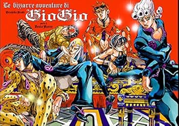 Amazon.co.jp: 荒木飛呂彦原画展 ジョジョ展 B2ポスター 第5部