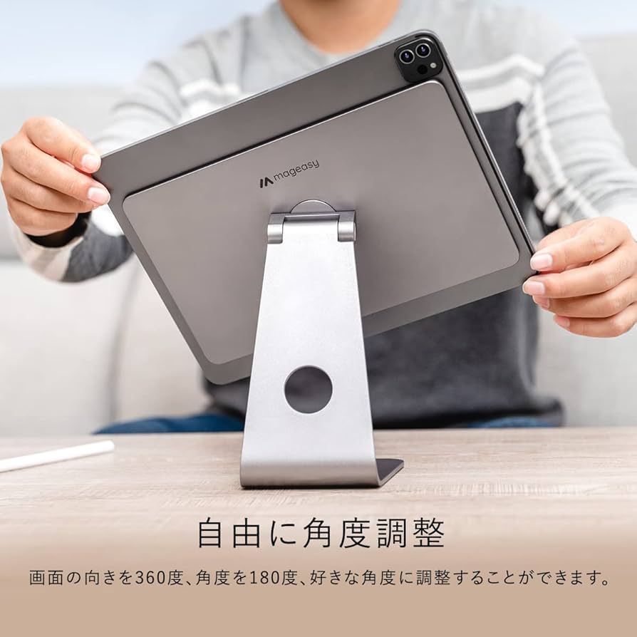 Amazon.co.jp: 【MagEasy】 iPad Air 13インチ / iPadPro12.9 2022