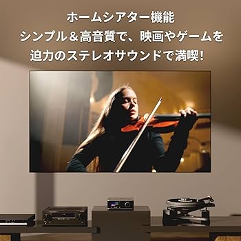 Amazon.co.jp: 【直輸入品】WiiM Ultra 音楽ストリーマー＆デジタル