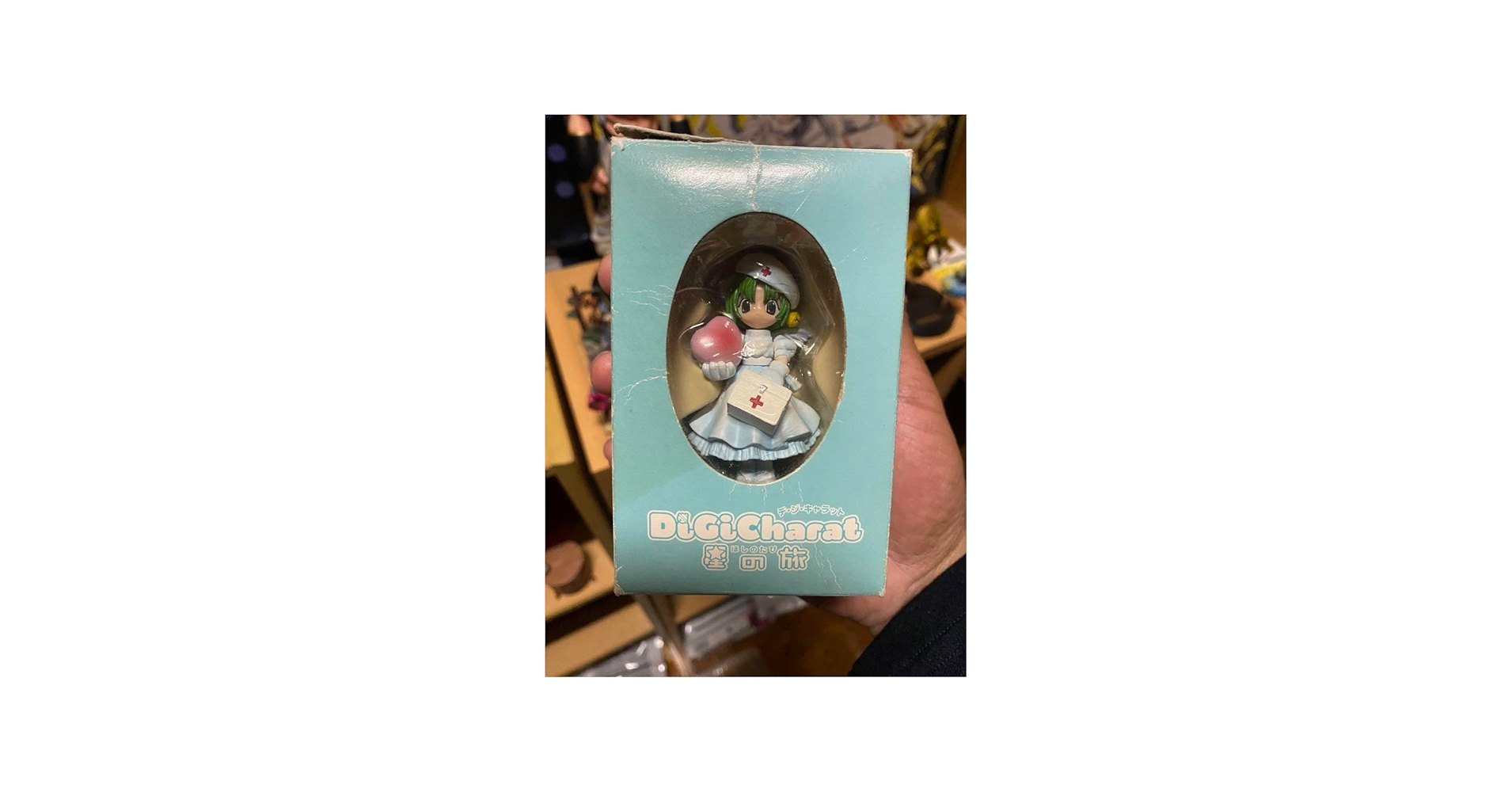 Amazon | デ・ジ・キャラット 星の旅 フィギュア でじこ Dejiko