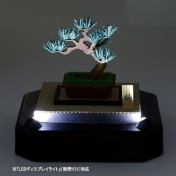 Amazon.co.jp: Kawada Paper Nano 360 Bonsai Pine PS-13 0.7×12×17 cm