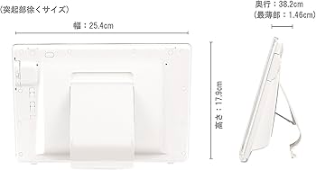 Amazon | パナソニック 10V型 液晶 テレビ プライベート・ビエラ UN